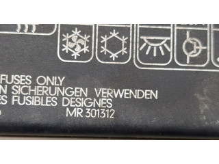 Блок предохранителей Mitsubishi Space Star 1998-2006