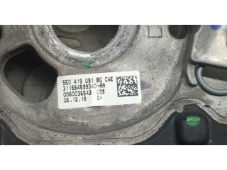 Руль  Skoda Kodiaq 2016-2025           