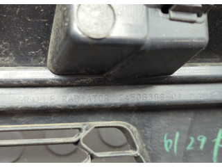 Решетка радиатора Mitsubishi Outlander Sport 2019-2025 7450B399