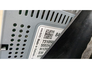 Дисплей мультимедиа  Chevrolet Trailblazer 2020-2022 42483934, 84950429       