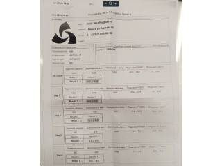 Форсунка топливная  Skoda Octavia (A7) 2013-2023    04L130277BF     