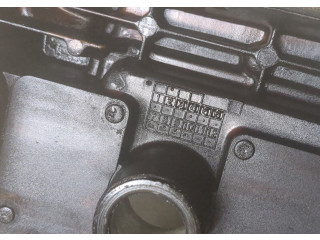 Клапанная крышка двигателя ДВС Daihatsu Sirion 1998-2004 1.3