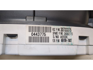 Панель приборов  Volvo C30 2010-2013       30733375     