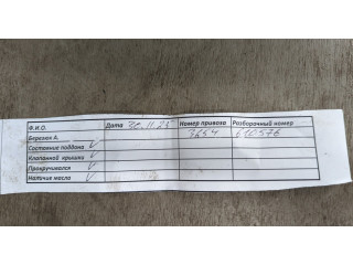 Генератор  Mercedes C W202 1993-2001           