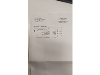 Форсунка топливная Volkswagen Golf 6 2009-2012 03L130277S, 03L130277SX