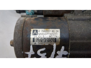 Стартер Citroen DS3 2009-2016 1.6