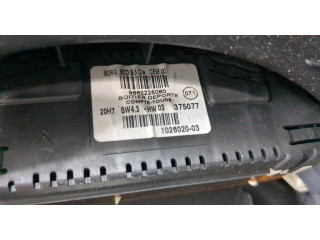 Дисплей бортового компьютера Citroen C4 2004-2010