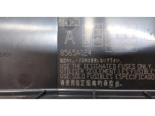 Блок предохранителей Mitsubishi Outlander XL 2006-2012