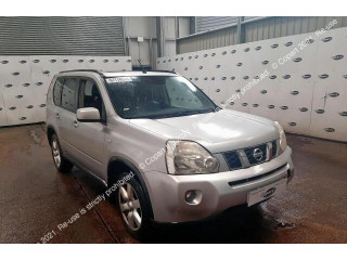 Стартер Nissan X-Trail (T31) 2007-2015 23300JG70A