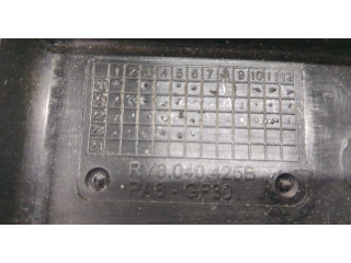 Вентилятор радиатора  Buick Envision 2020-2025           