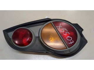 Задний фонарь          