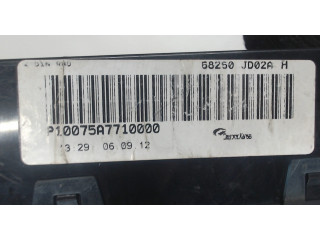 Дисплей бортового компьютера Nissan Qashqai 2006-2013 5820JD02AH