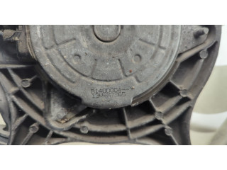 Вентилятор радиатора Subaru Forester (S13) 2012-2019