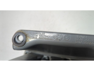 Задний фонарь          