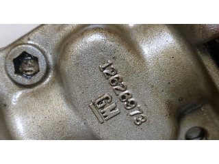 Масляный насос