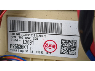 Блок предохранителей  KIA K5 2019-2025         