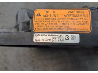 Вентилятор радиатора Mitsubishi Outlander XL 2006-2012 2.0 дизель