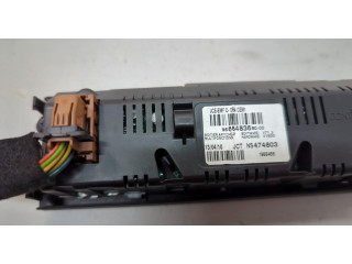 Дисплей бортового компьютера  Peugeot 5008 2009-2016        