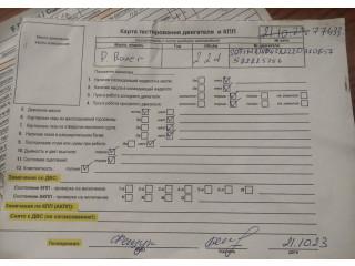 Стеклоподъемник электрический Peugeot Boxer 2002-2006