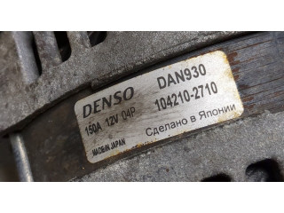 Генератор Volvo S40 2004- 2.0 дизель