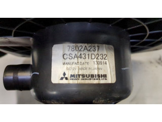 Моторчик печки Mitsubishi ASX