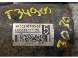 Стартер Mitsubishi Outlander XL 2006-2012 2.2 1810A101