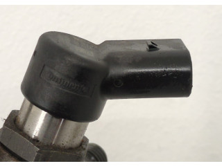 Форсунка топливная Mitsubishi ASX 2010-2020 MN982633