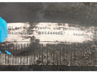 Масляный насос       