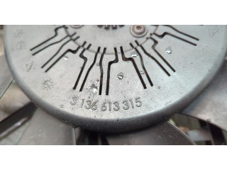 Вентилятор радиатора Audi A6 (C6) 2004-2011