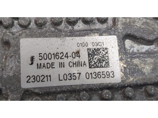 Вентилятор радиатора  Buick Envision 2020-2025           