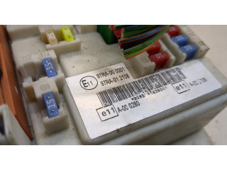 Блок предохранителей  Ford Focus 2 2008-2011      7M5T14A073CG   