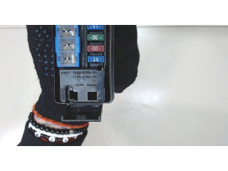 Блок предохранителей Infiniti EX35 7254576330, 7154576330 3.5