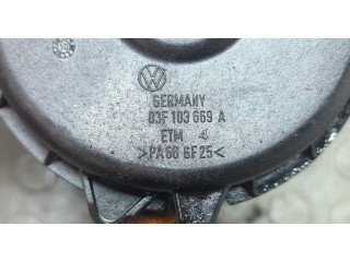 Масляный насос