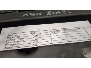 Форсунка топливная Jeep Patriot 2007-2010