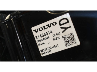 Блок управления двигателем Volvo XC90 2014-2019