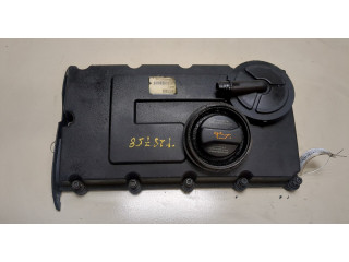 Клапанная крышка двигателя ДВС Mitsubishi Outlander XL 2006-2012