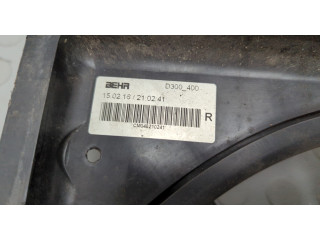 Вентилятор радиатора  Opel Insignia 2008-2017           