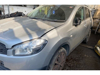 Блок управления АКПП / КПП  Nissan Qashqai 2006-2013     