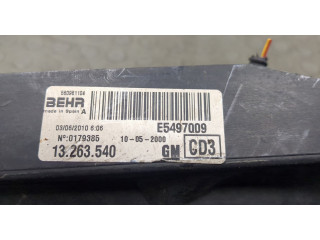 Вентилятор радиатора  Opel Corsa D 2006-2014           