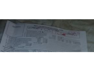 Моторчик заднего дворника Mazda 3 (BK) 2003-2009