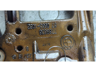 Масляный насос