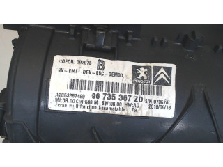 Дисплей мультимедиа  Peugeot 3008 2009-2016 96735367        