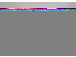 Задний фонарь          