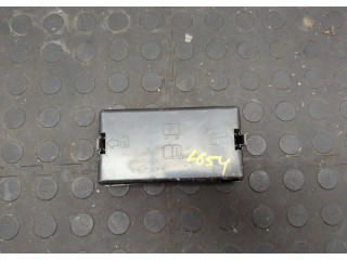 Крышка блока предохранителей GMC Terrain 2017-2024