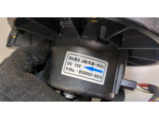 Моторчик печки Hyundai Tucson 1 2004-2009 B300530970 B300530970
