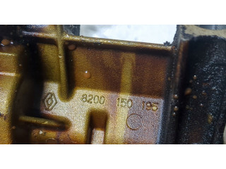 Масляный насос