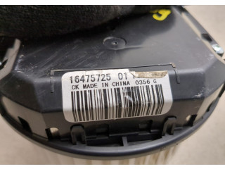 Моторчик печки GMC Terrain 2017-2021 16475725 16475725