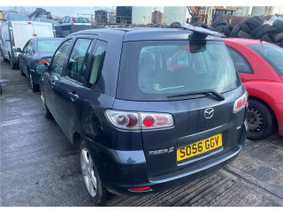 Блок управления подушками безопасности  Mazda 2 2003-2008     