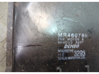 Вентилятор радиатора  Mitsubishi Space Star 1998-2006           