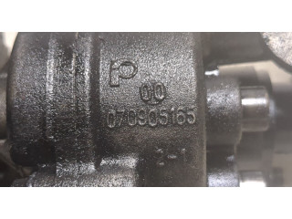 Масляный насос